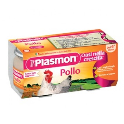 OMO PL.Pollo 2x120g