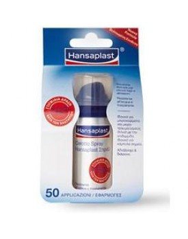 HANSAPLAST Cer.Spray 32,5ml