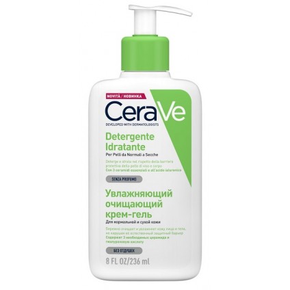 CVE Deterg.Idrat.236ml