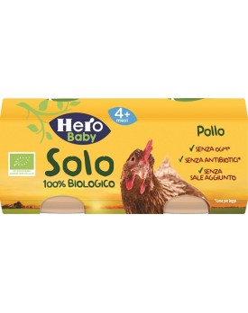 OMO HERO Pollo 2x80g