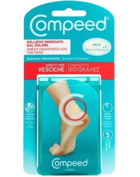 COMPEED Vesciche Medio 5pz