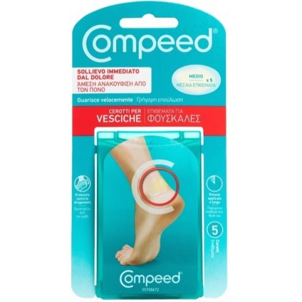 COMPEED Vesciche Medio 5pz