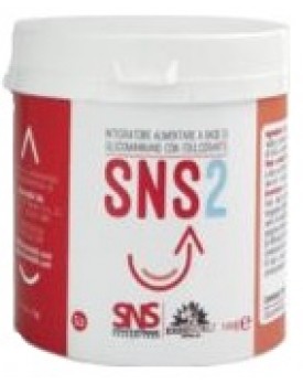 SNS*2 100g