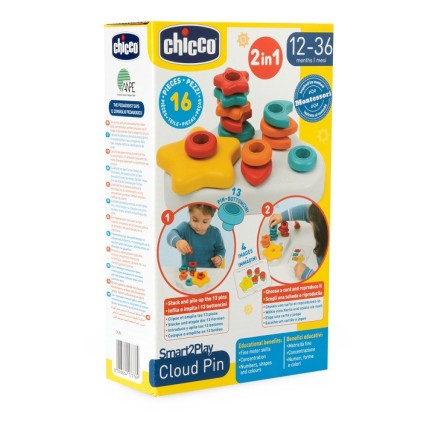 CH Gioco Nuvola 2in1